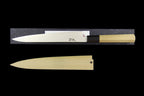 Gesshin Ginga 210mm Stainless Wa-Petty