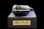 Gesshin Ginga 300mm Stainless Sujihiki