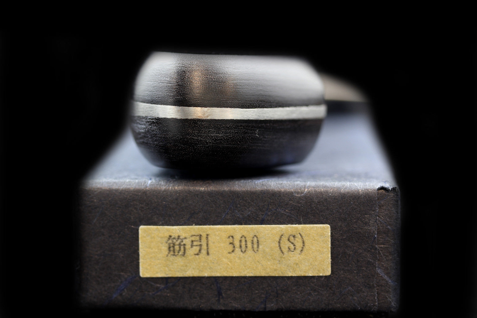Gesshin Ginga 300mm Stainless Sujihiki