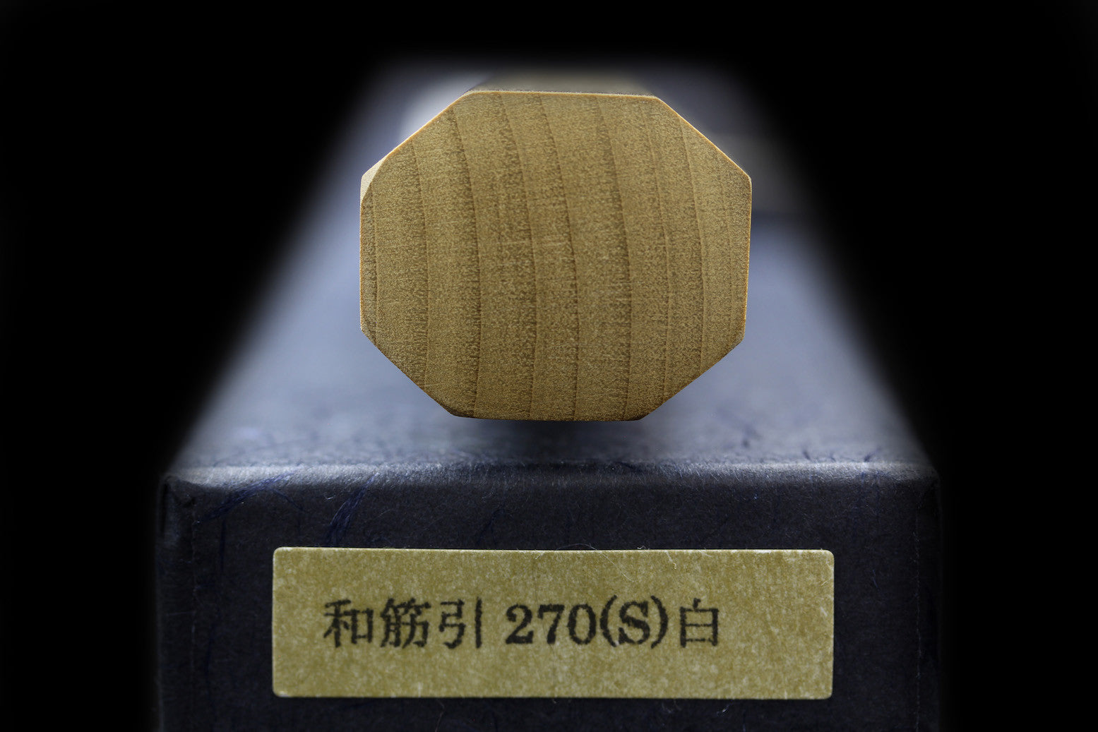 Gesshin Ginga 270mm Stainless Wa-Sujihiki