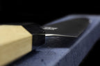 Gesshin Ginga 270mm Stainless Wa-Sujihiki