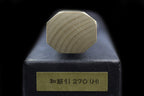 Gesshin Ginga 270mm Carbon Wa-Sujihiki