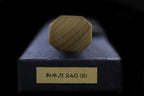 Gesshin Ginga 240mm Stainless Wa-Gyuto