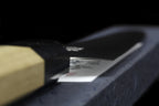 Gesshin Ginga 210mm Stainless Wa-Petty