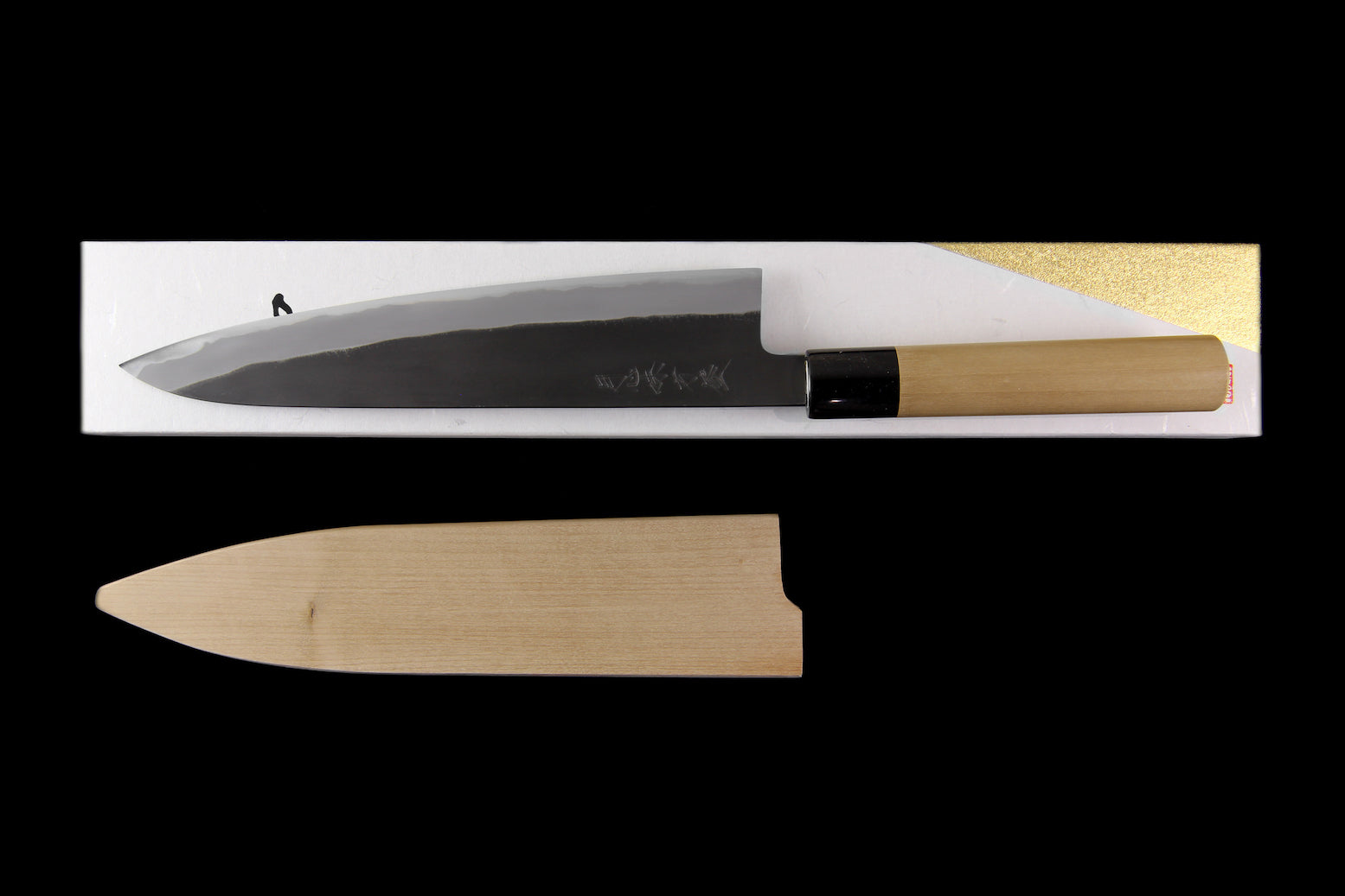 Gesshin Ajikataya 240mm White #2 Kurouchi Wa-Gyuto (With Saya)