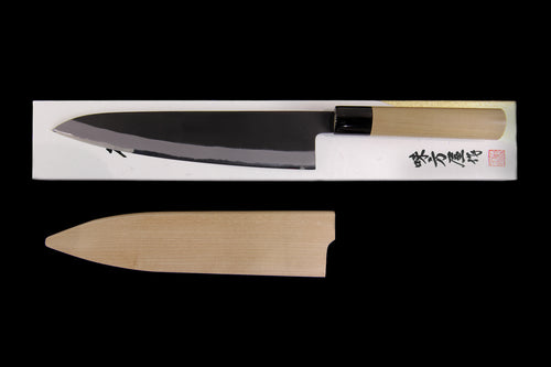 Gesshin Ajikataya 240mm White #2 Kurouchi Wa-Gyuto (With Saya)