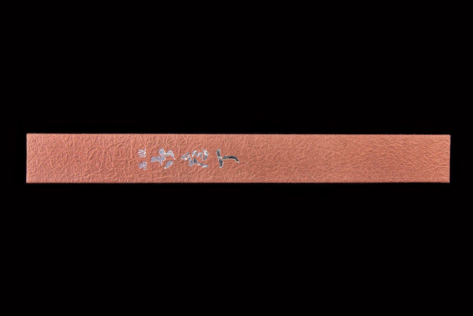 Gesshin Ittetsu 300mm Fushuko Honyaki Yanagiba with Ebony Handle