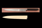 Gesshin Ittetsu 300mm Fushuko Honyaki Yanagiba with Ebony Handle