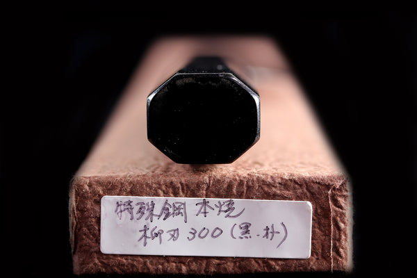 Gesshin Ittetsu 300mm Fushuko Honyaki Yanagiba with Ebony Handle