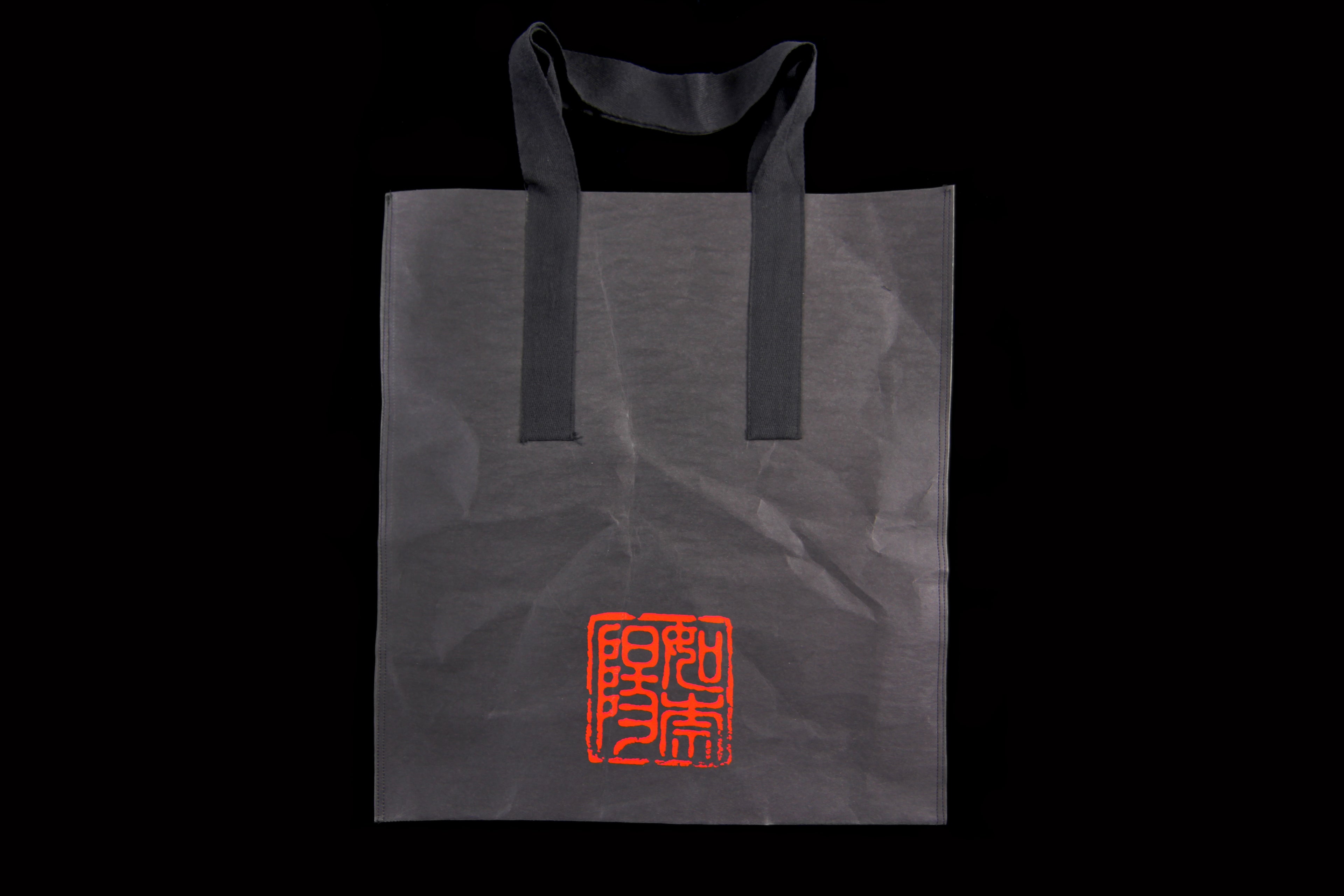JKI Tote Bag