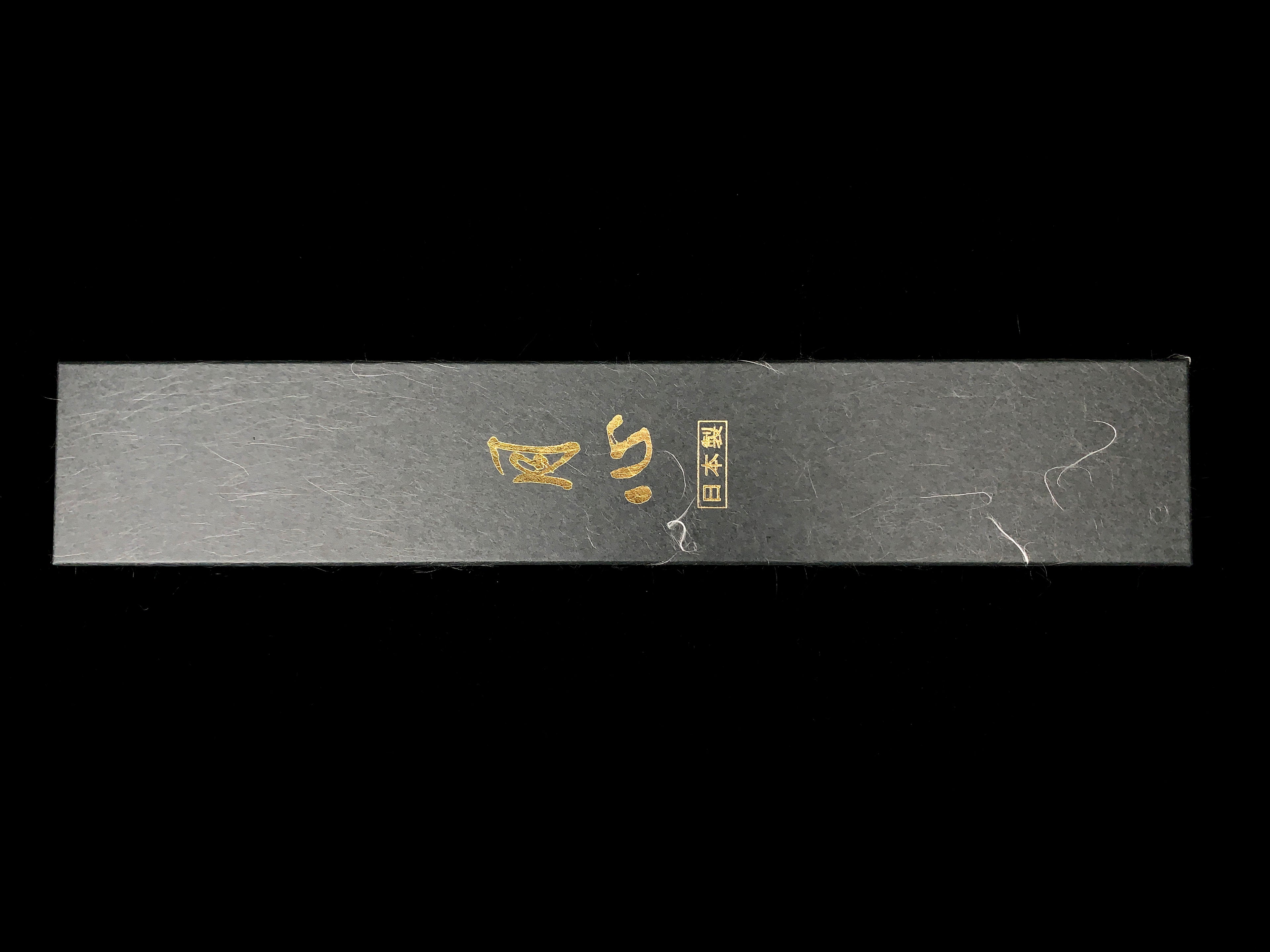 Gesshin Stainless 240mm Wa-Gyuto