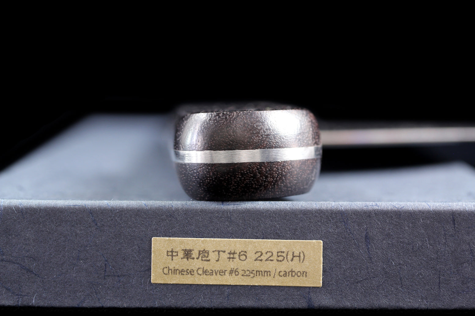 Gesshin Ginga #6 Carbon Chinese Cleaver