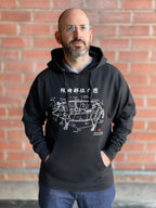 JKI Hoodie - Pork