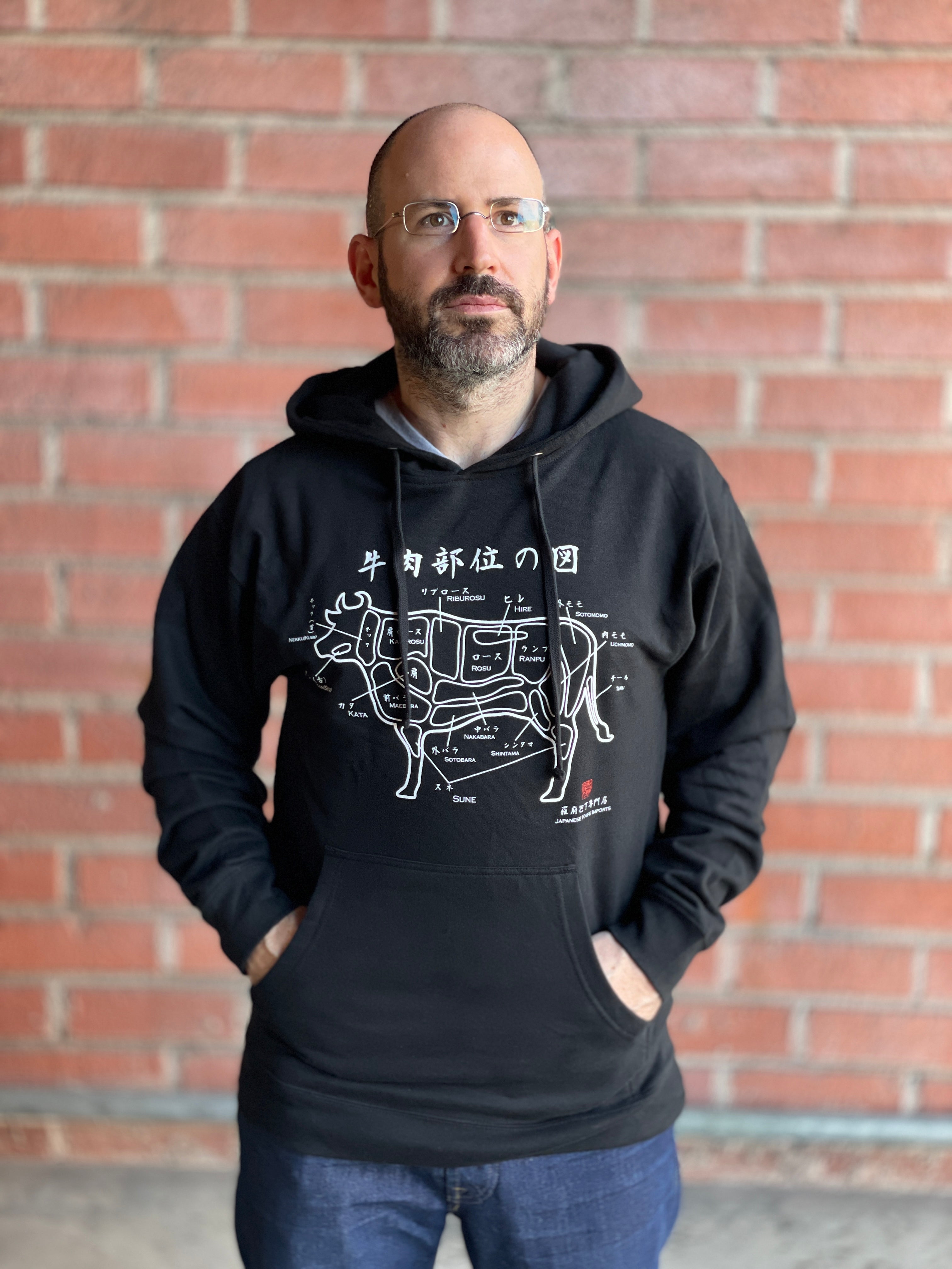 JKI Hoodie - Beef