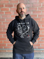 JKI Hoodie - Chicken