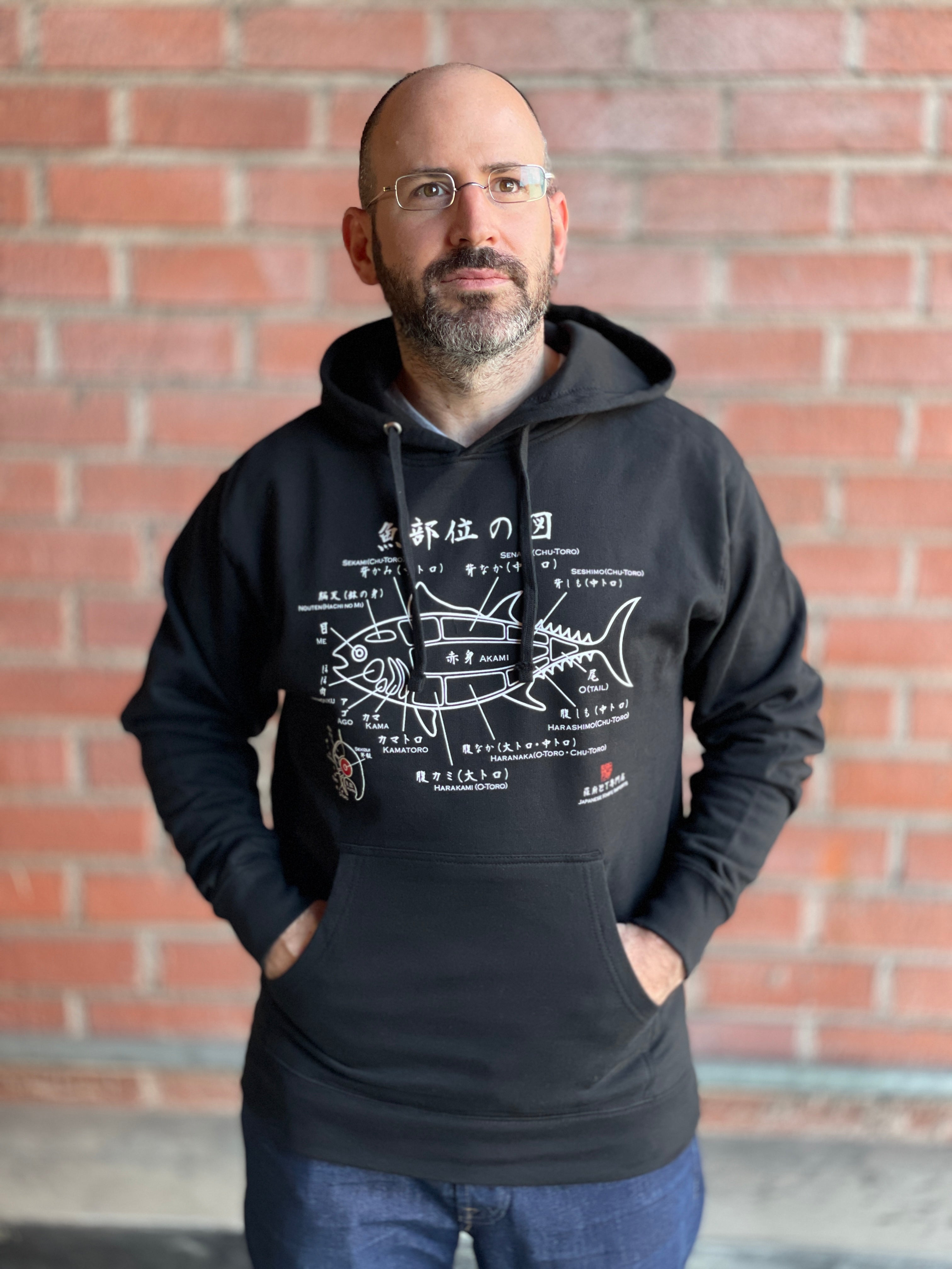 JKI Hoodie - Tuna