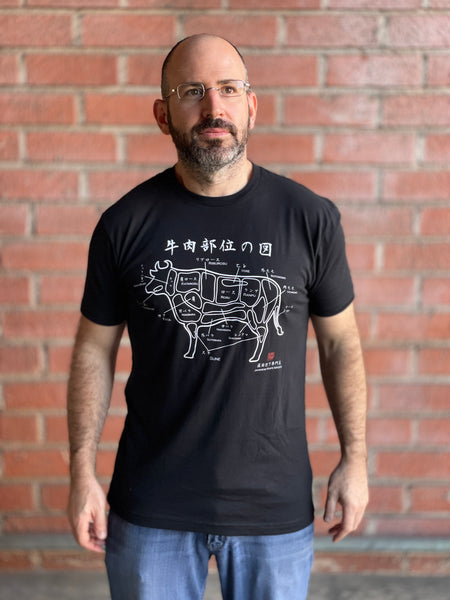 JKI T-Shirt Beef - Medium