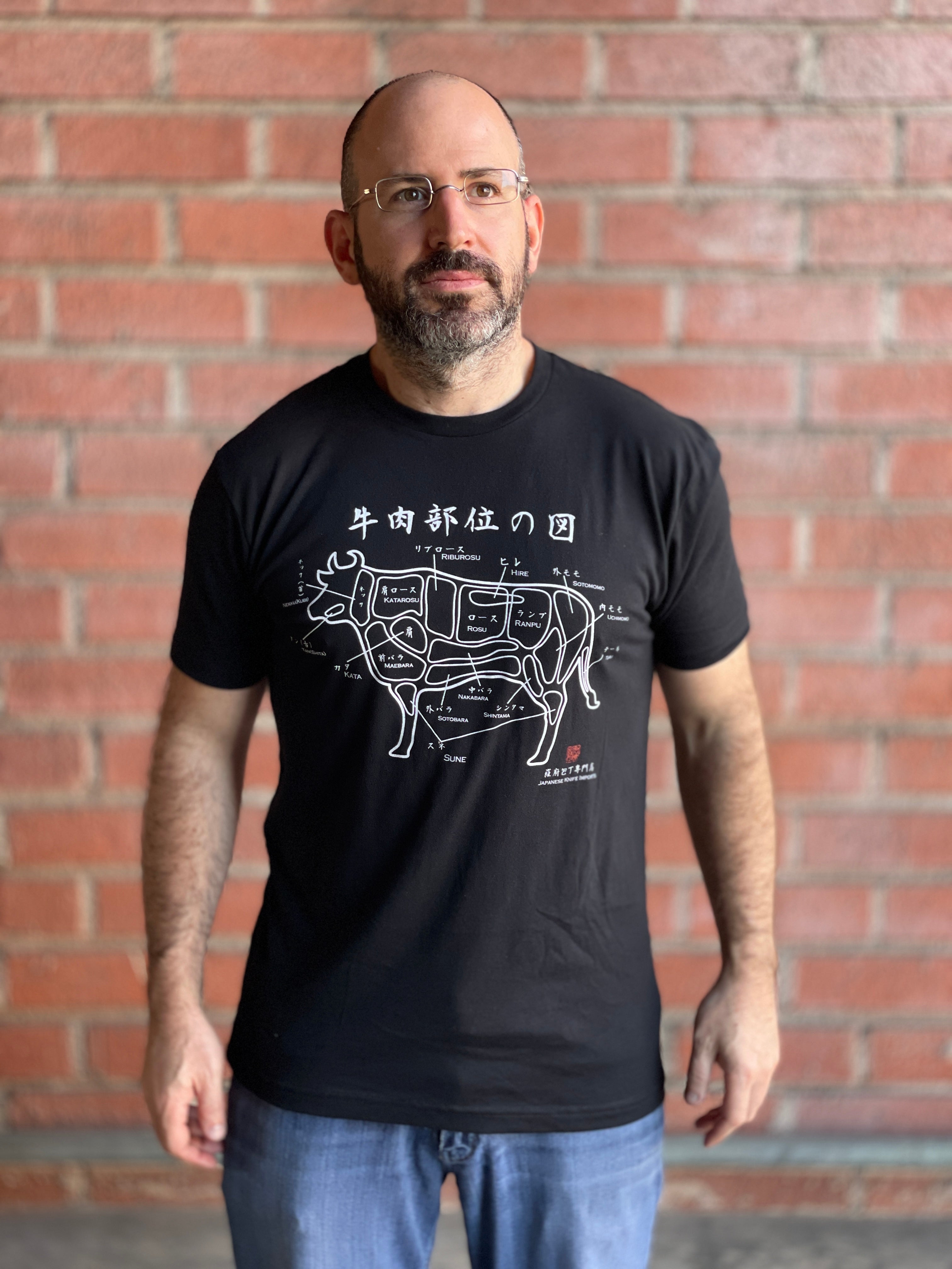 JKI T-Shirt - Beef
