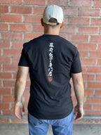 JKI T-Shirt - Chicken
