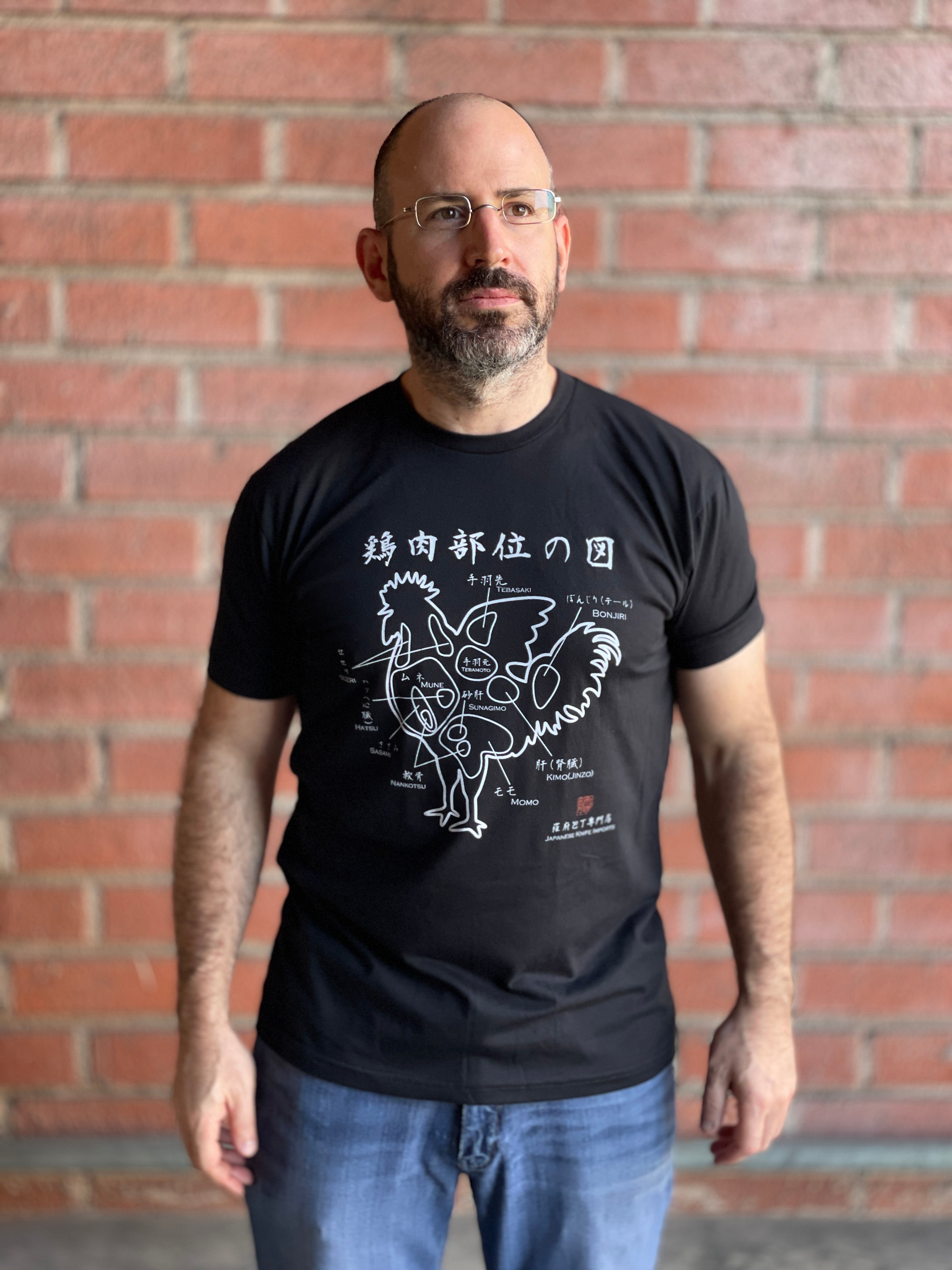 JKI T-Shirt - Chicken