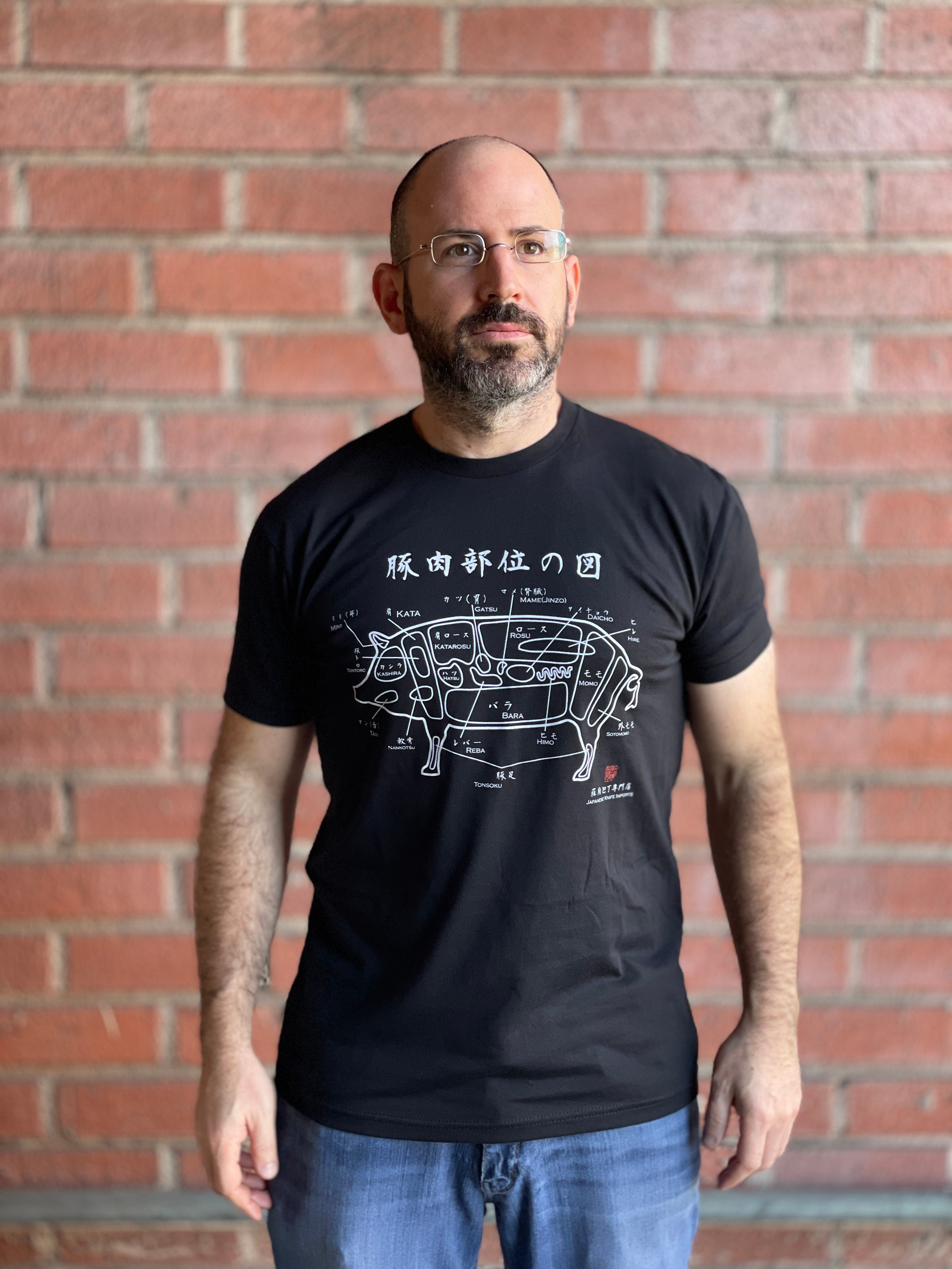 JKI T-Shirt - Pork