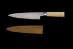 Jin 200mm High Speed Steel Deba with Saya D-10