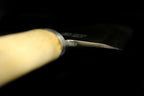 Jin 170mm High Speed Steel Deba with Saya D-13