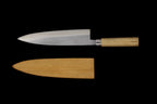 Jin 220mm High Speed Steel Deba with Saya D-05