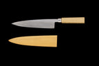 Jin 205mm High Speed Steel Deba with Saya D-06