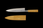 Jin 210mm High Speed Steel Deba with Saya D-08