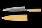 Jin 210mm High Speed Steel Mioroshi Deba with Saya MD-11