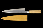 Jin 210mm High Speed Steel Mioroshi Deba with Saya MD-02