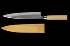 Jin 210mm High Speed Steel Mioroshi Deba with Saya MD-04