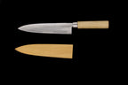Jin 195mm High Speed Steel Mioroshi Deba with Saya P-01