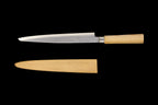 Jin 220mm High Speed Steel Ko-Yanagiba with Saya P-17