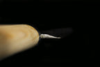 Jin 220mm High Speed Steel Ko-Yanagiba with Saya P-17