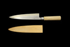 Jin 210mm High Speed Steel Mioroshi Deba with Saya P-31