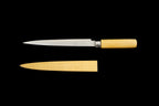 Jin 210mm High Speed Steel Ko-Yanagiba with Saya P-34