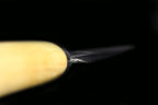 Jin 210mm High Speed Steel Ko-Yanagiba with Saya P-34