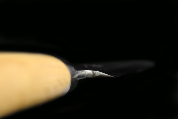 Jin 240mm High Speed Steel Ko-Yanagiba with Saya P-37