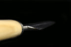 Jin 205mm High Speed Steel Ko-Yanagiba with Saya P-39