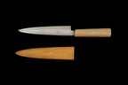 Jin 195mm High Speed Steel Mioroshi Deba with Saya P-41