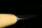 Jin 210mm High Speed Steel Ko-Yanagiba with Saya P-43