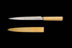 Jin 210mm High Speed Steel Ko-Yanagiba with Saya P-46