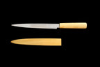 Jin 210mm High Speed Steel Ko-Yanagiba with Saya P-46