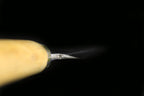 Jin 215mm High Speed Steel Ko-Yanagiba with Saya P-47