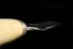 Jin 210mm High Speed Steel Ko-Yanagiba with Saya P-58