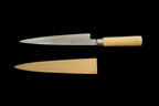 Jin 210mm High Speed Steel Ko-Yanagiba with Saya P-60