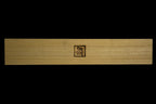 Jin 210mm High Speed Steel Ko-Yanagiba with Saya P-63