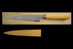Jin 210mm High Speed Steel Ko-Yanagiba with Saya P-64